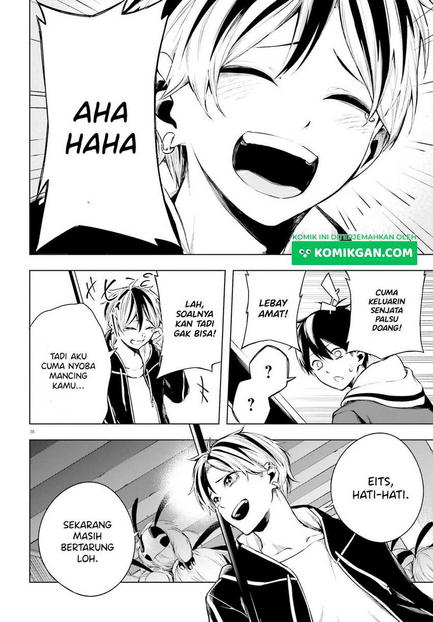 LieVerse Liars Chapter 2 - halaman 39