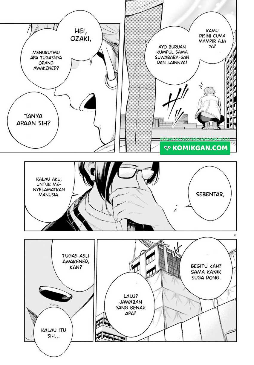 LieVerse Liars Chapter 2 - halaman 42