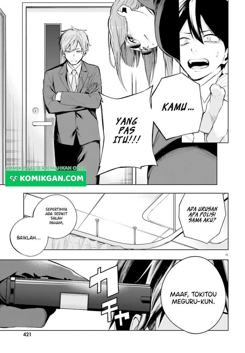 LieVerse Liars Chapter 2 - halaman 6