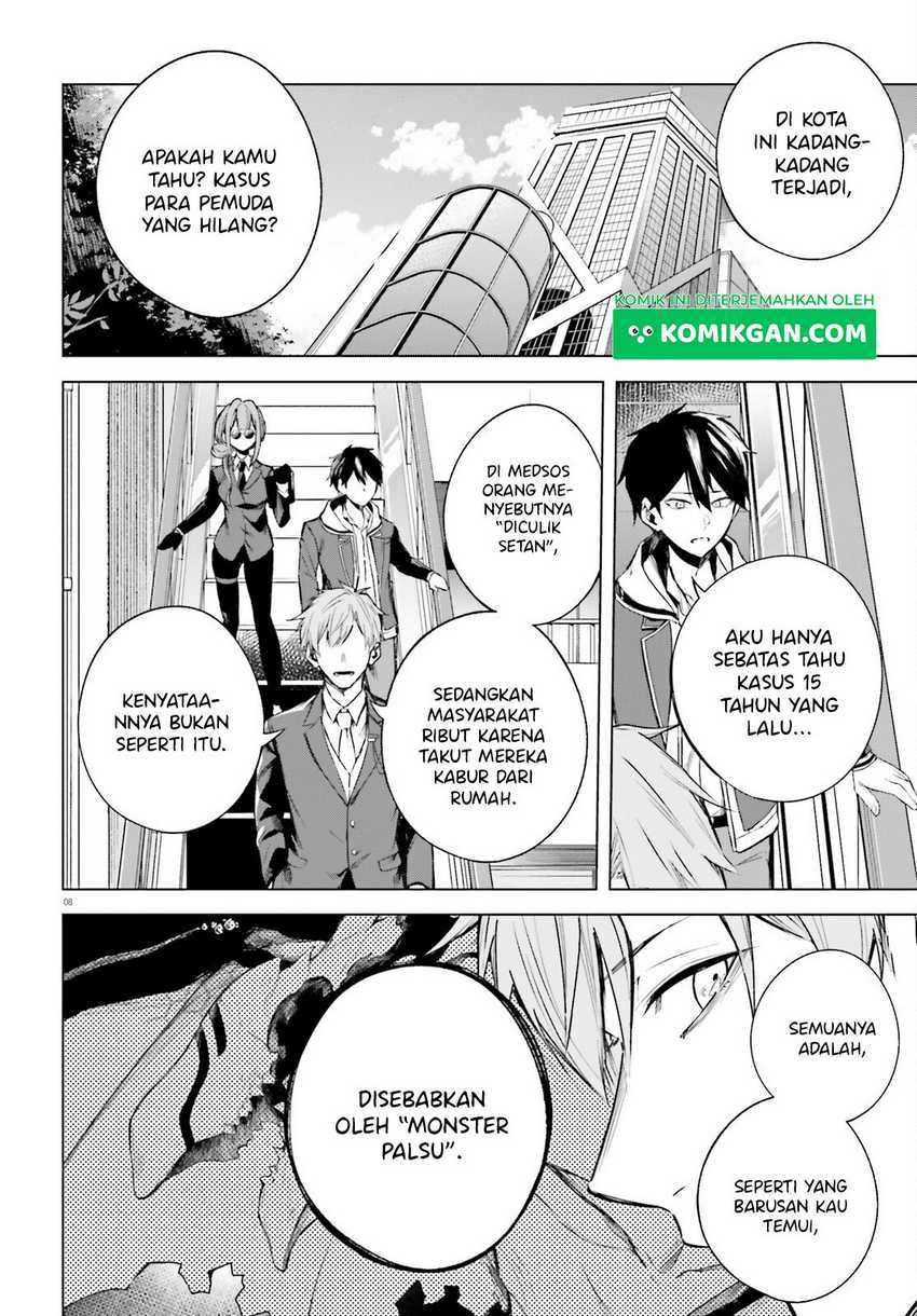 LieVerse Liars Chapter 2 - halaman 9