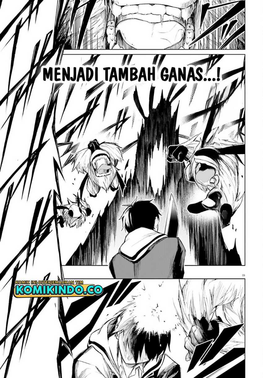 LieVerse Liars Chapter 3 - halaman 10