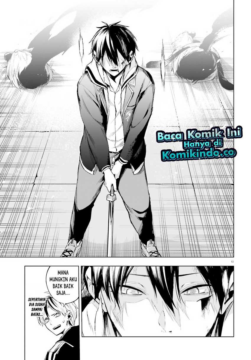 LieVerse Liars Chapter 3 - halaman 14