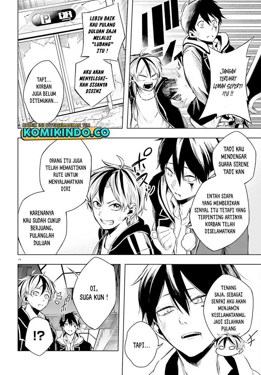 LieVerse Liars Chapter 3 - halaman 15