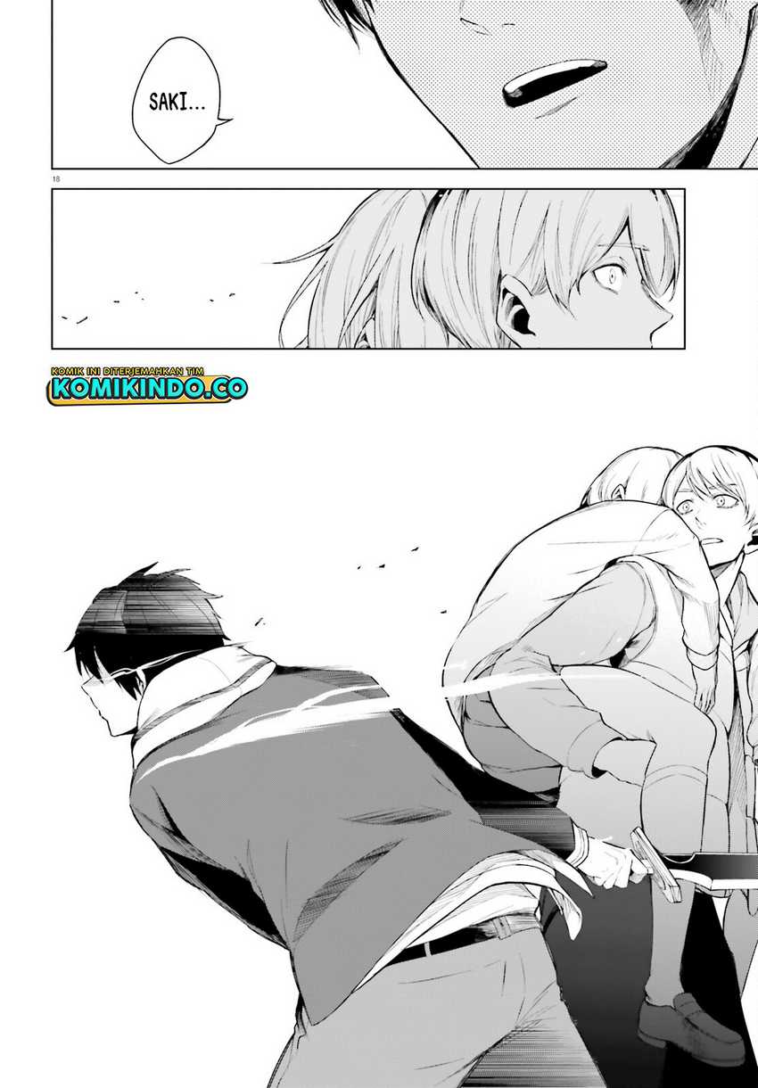 LieVerse Liars Chapter 3 - halaman 19