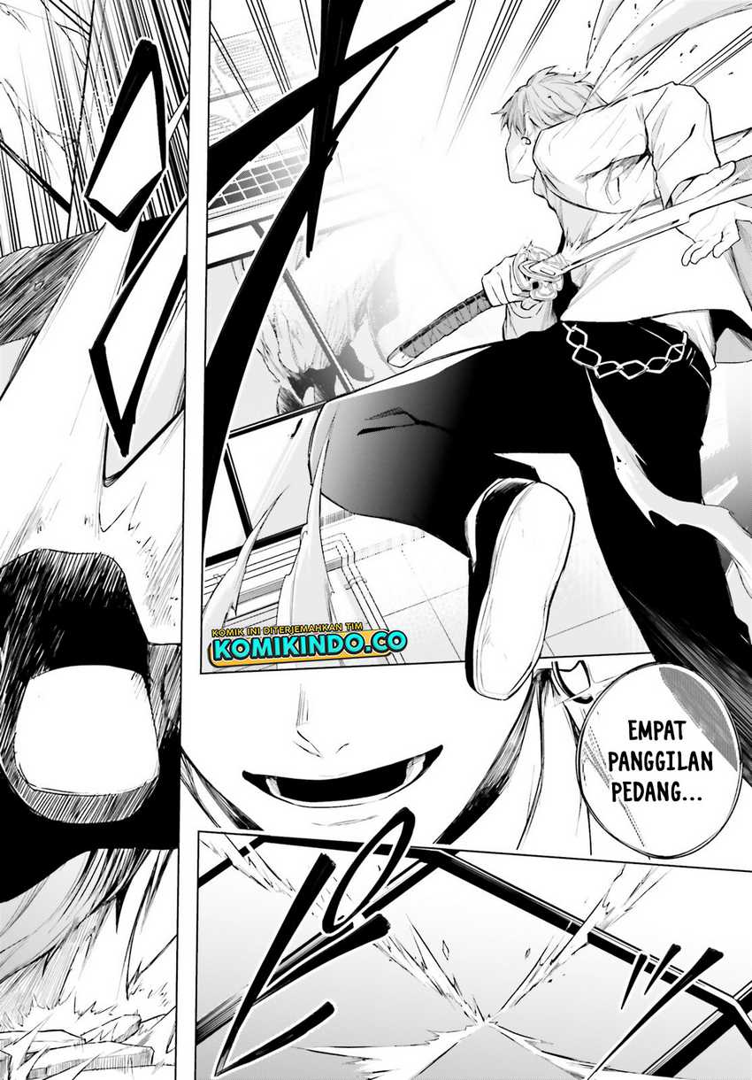 LieVerse Liars Chapter 3 - halaman 21