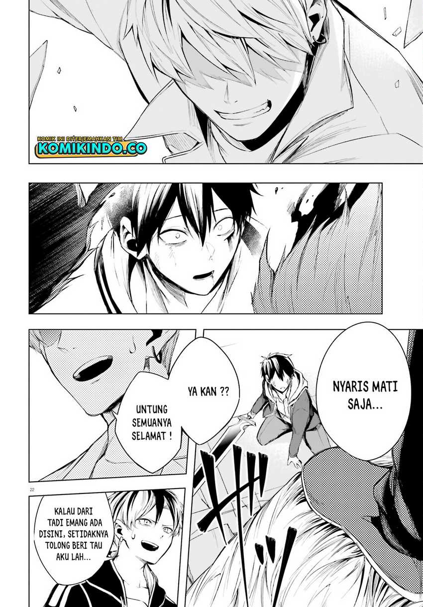 LieVerse Liars Chapter 3 - halaman 23