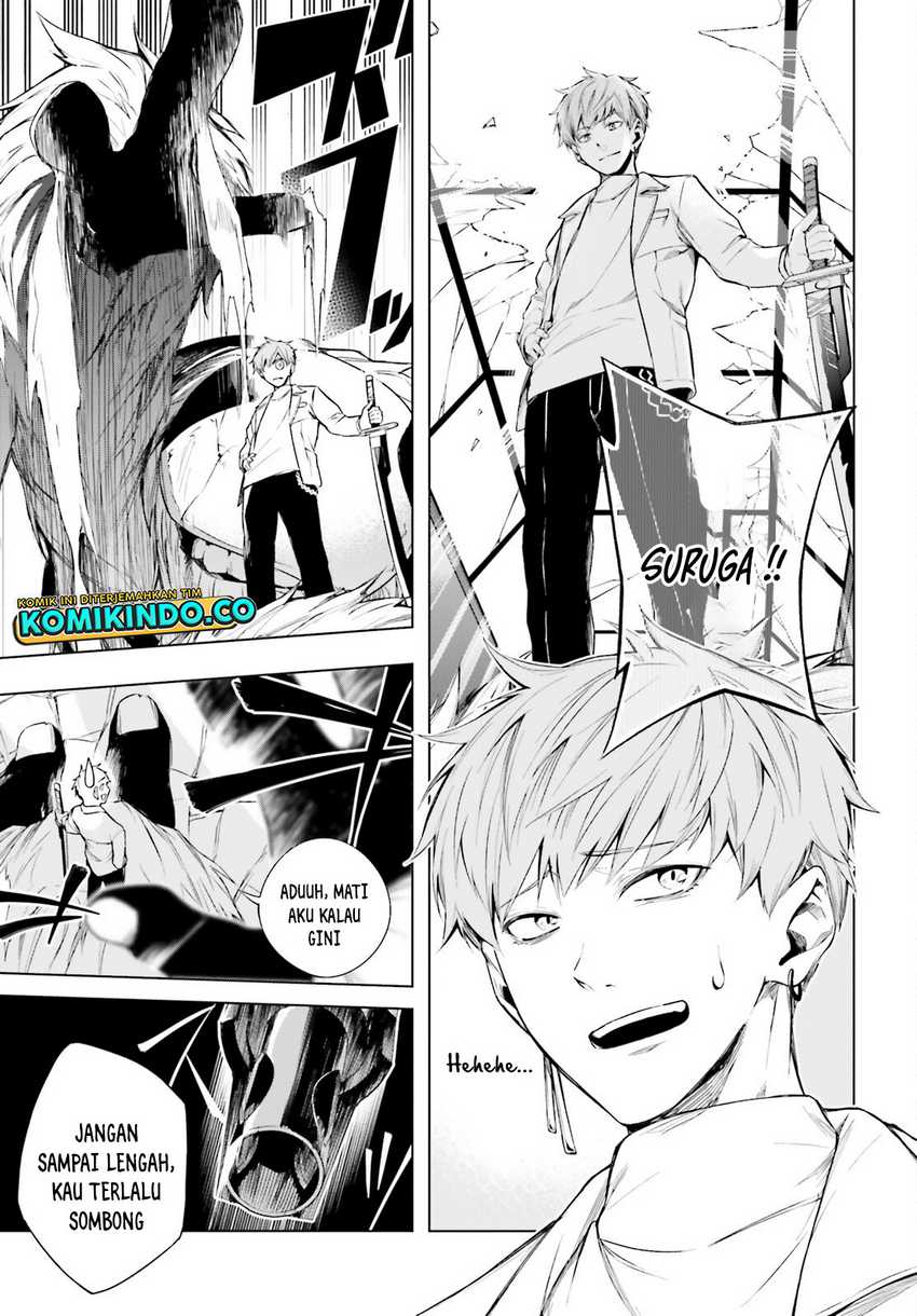 LieVerse Liars Chapter 3 - halaman 24