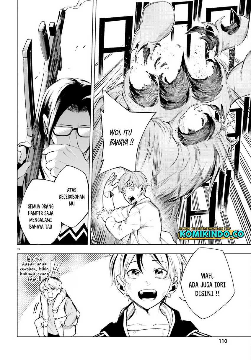 LieVerse Liars Chapter 3 - halaman 25