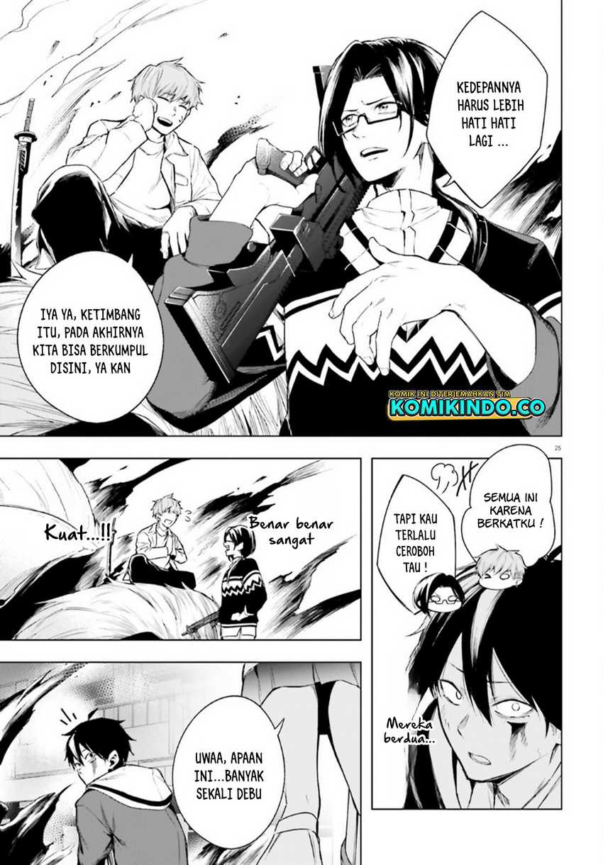 LieVerse Liars Chapter 3 - halaman 26