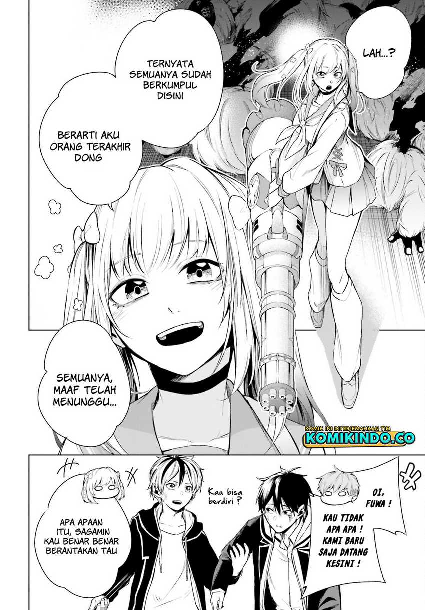 LieVerse Liars Chapter 3 - halaman 27