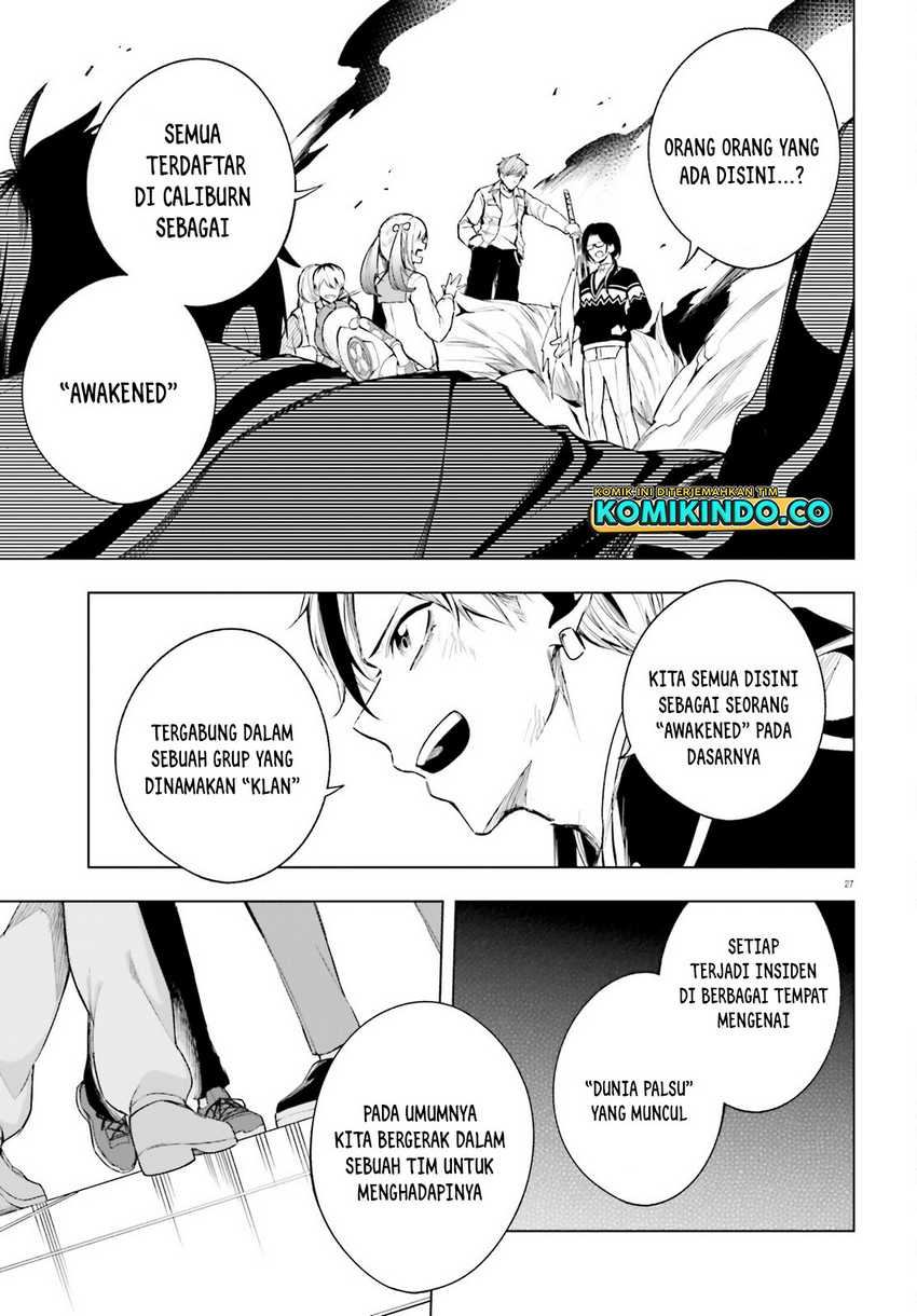LieVerse Liars Chapter 3 - halaman 28