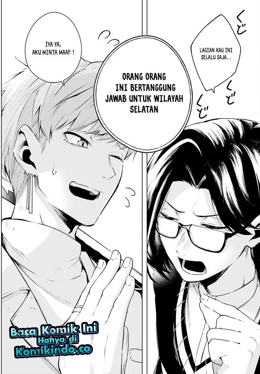 LieVerse Liars Chapter 3 - halaman 29