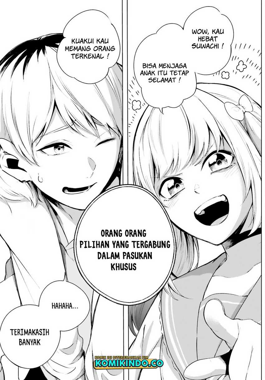 LieVerse Liars Chapter 3 - halaman 30