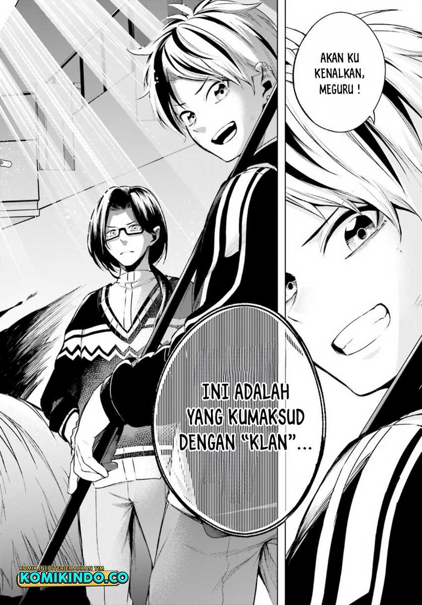 LieVerse Liars Chapter 3 - halaman 31