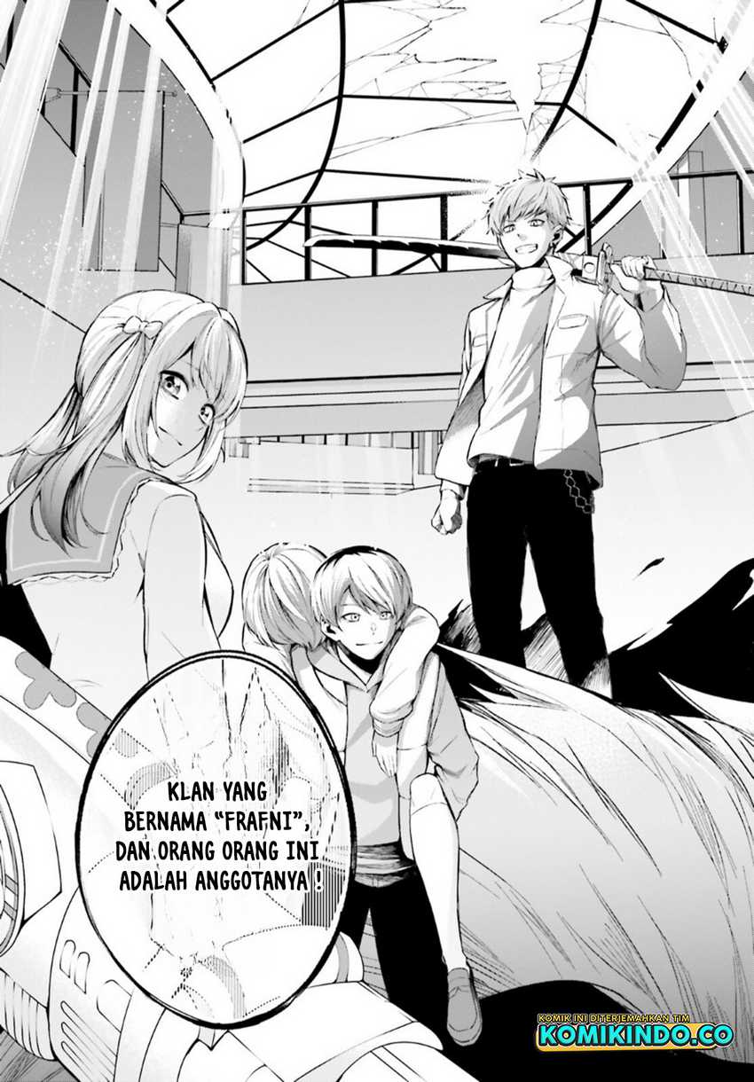 LieVerse Liars Chapter 3 - halaman 32