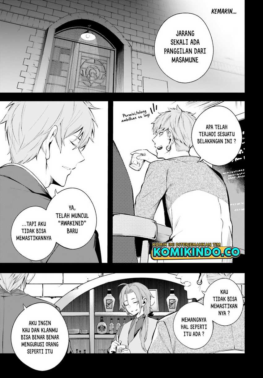 LieVerse Liars Chapter 3 - halaman 4