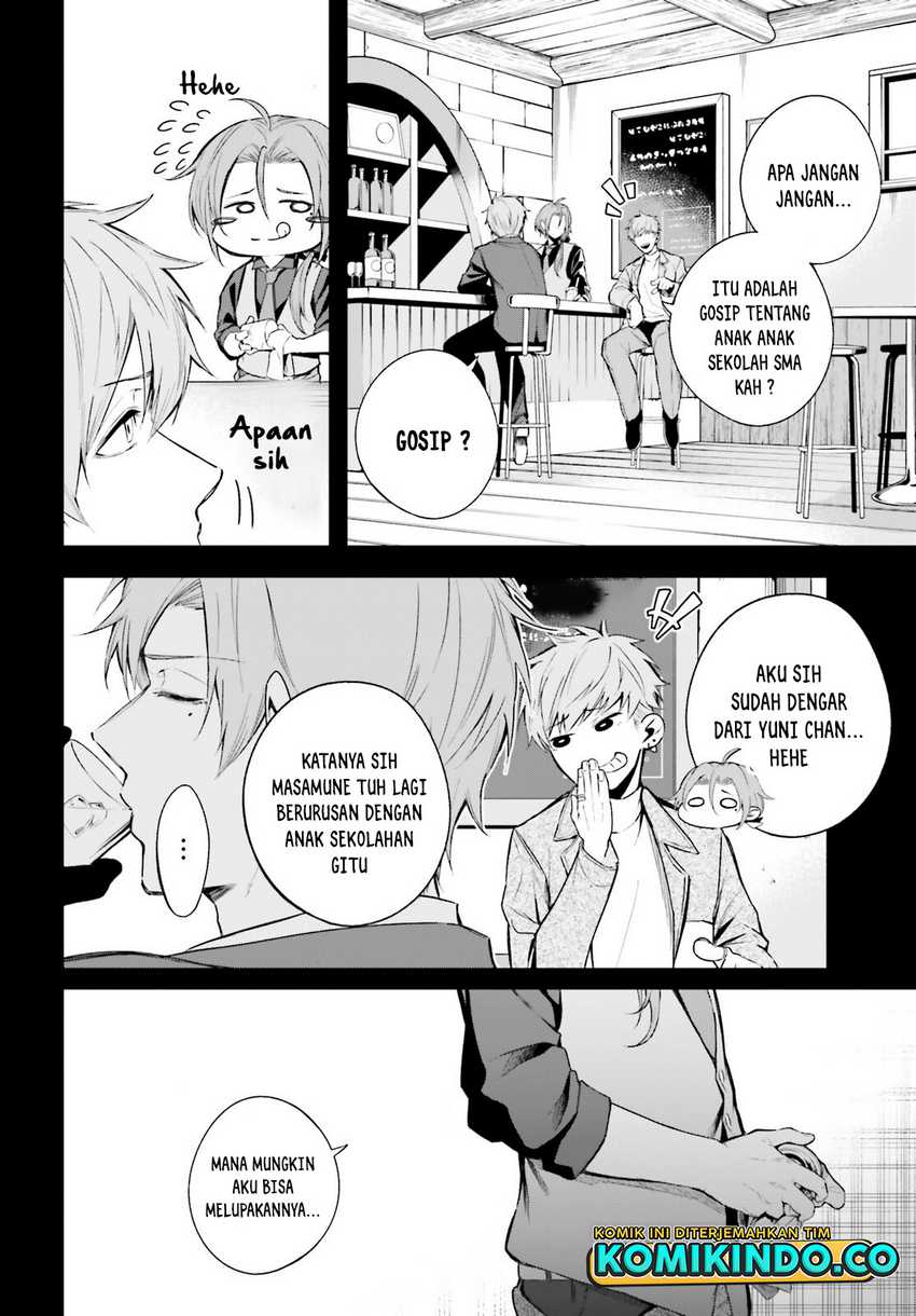 LieVerse Liars Chapter 3 - halaman 5