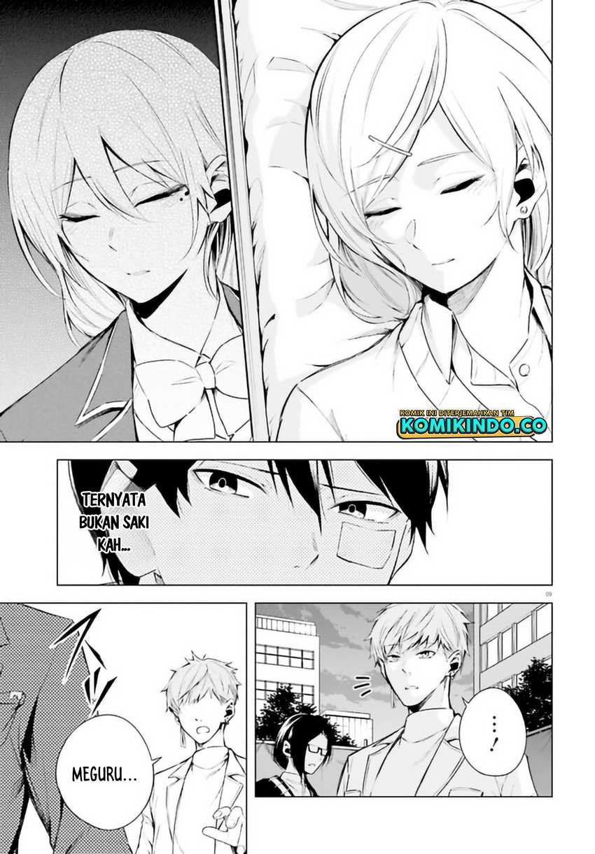 LieVerse Liars Chapter 4.1 - halaman 10