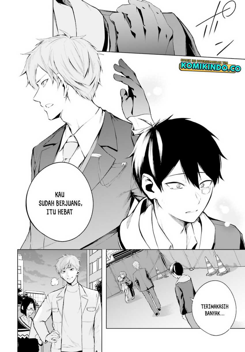 LieVerse Liars Chapter 4.1 - halaman 11