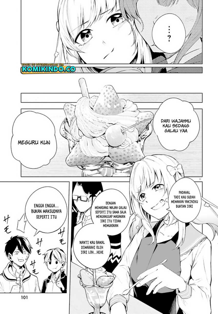 LieVerse Liars Chapter 4.1 - halaman 12