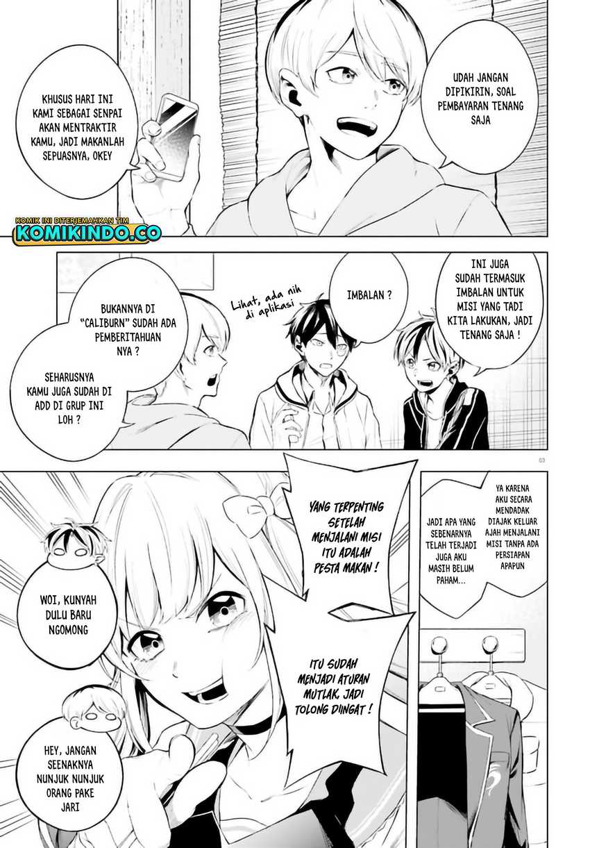 LieVerse Liars Chapter 4.1 - halaman 4