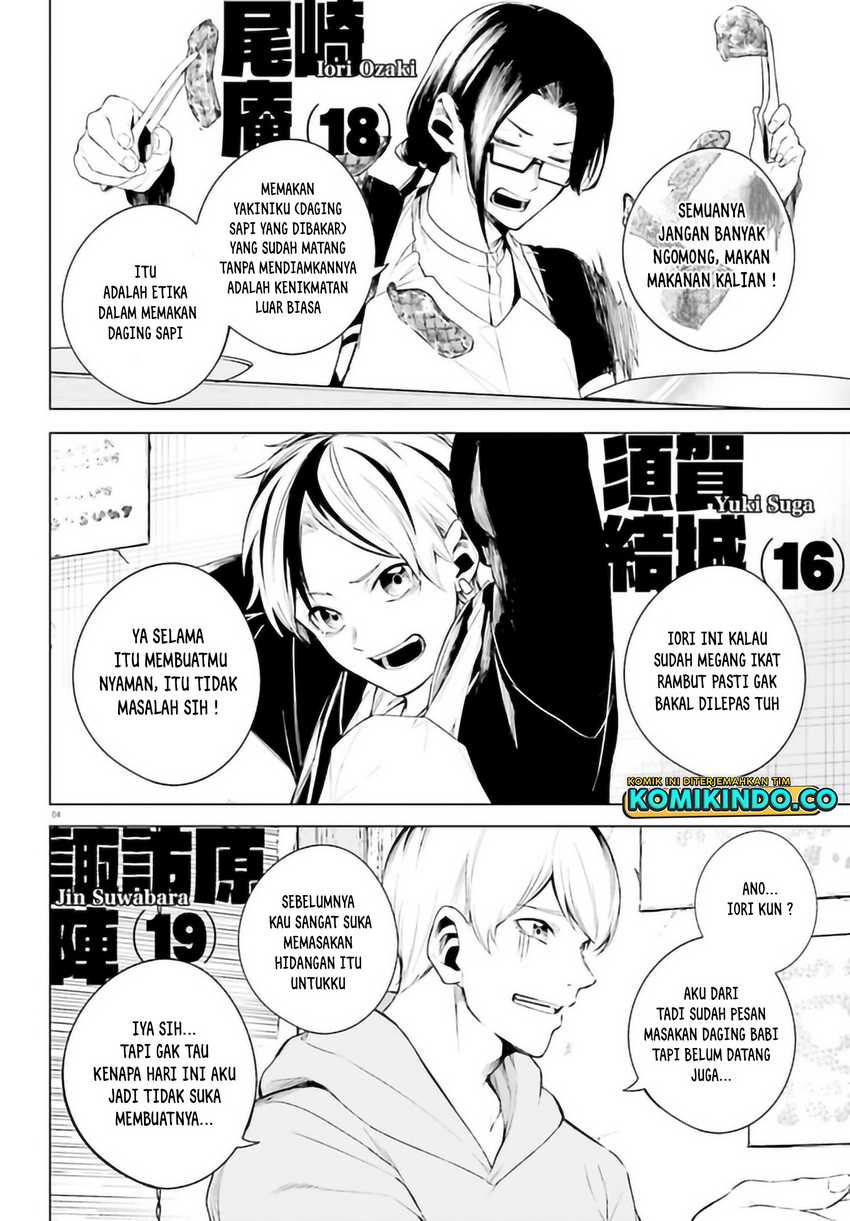 LieVerse Liars Chapter 4.1 - halaman 5