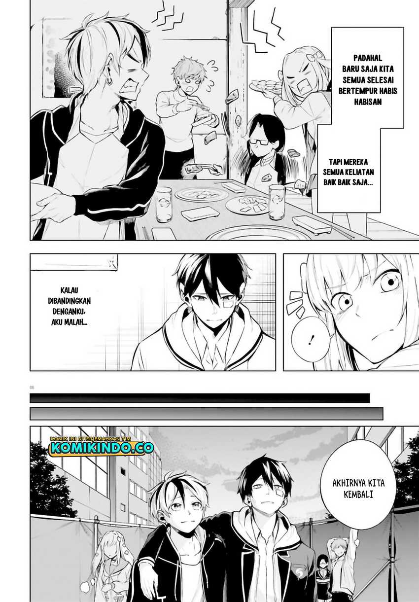 LieVerse Liars Chapter 4.1 - halaman 7