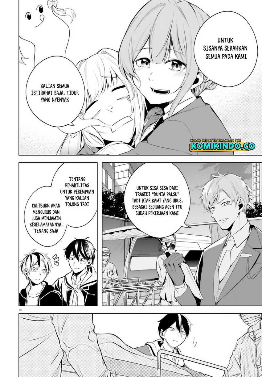 LieVerse Liars Chapter 4.1 - halaman 9