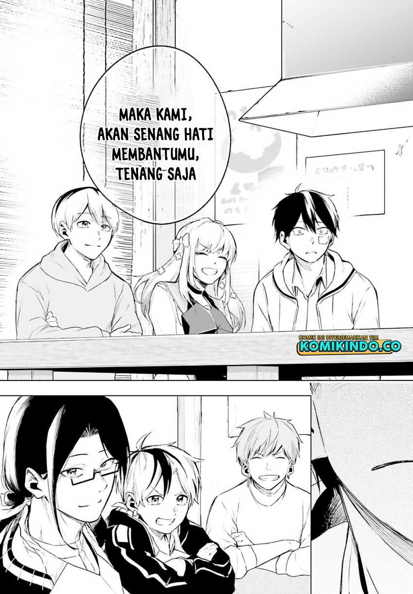 LieVerse Liars Chapter 4.2 - halaman 12