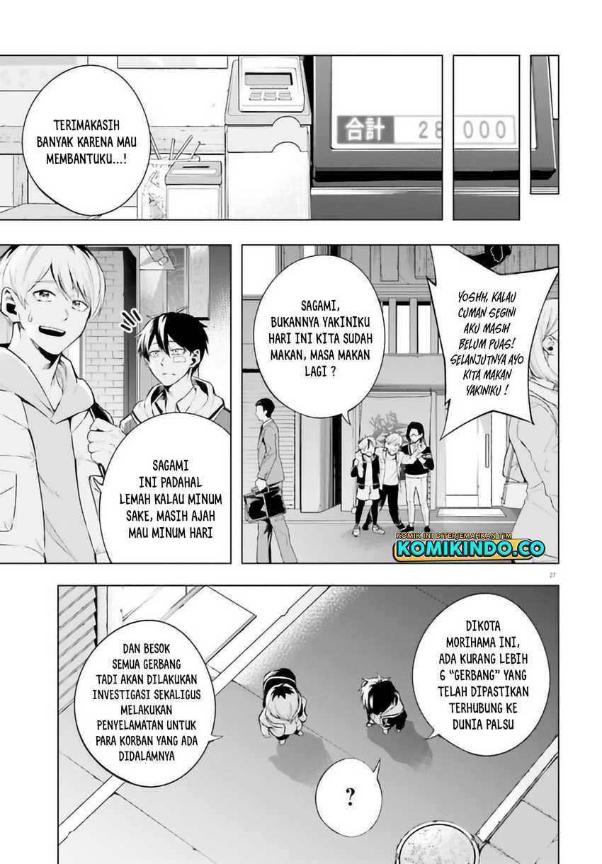 LieVerse Liars Chapter 4.2 - halaman 14