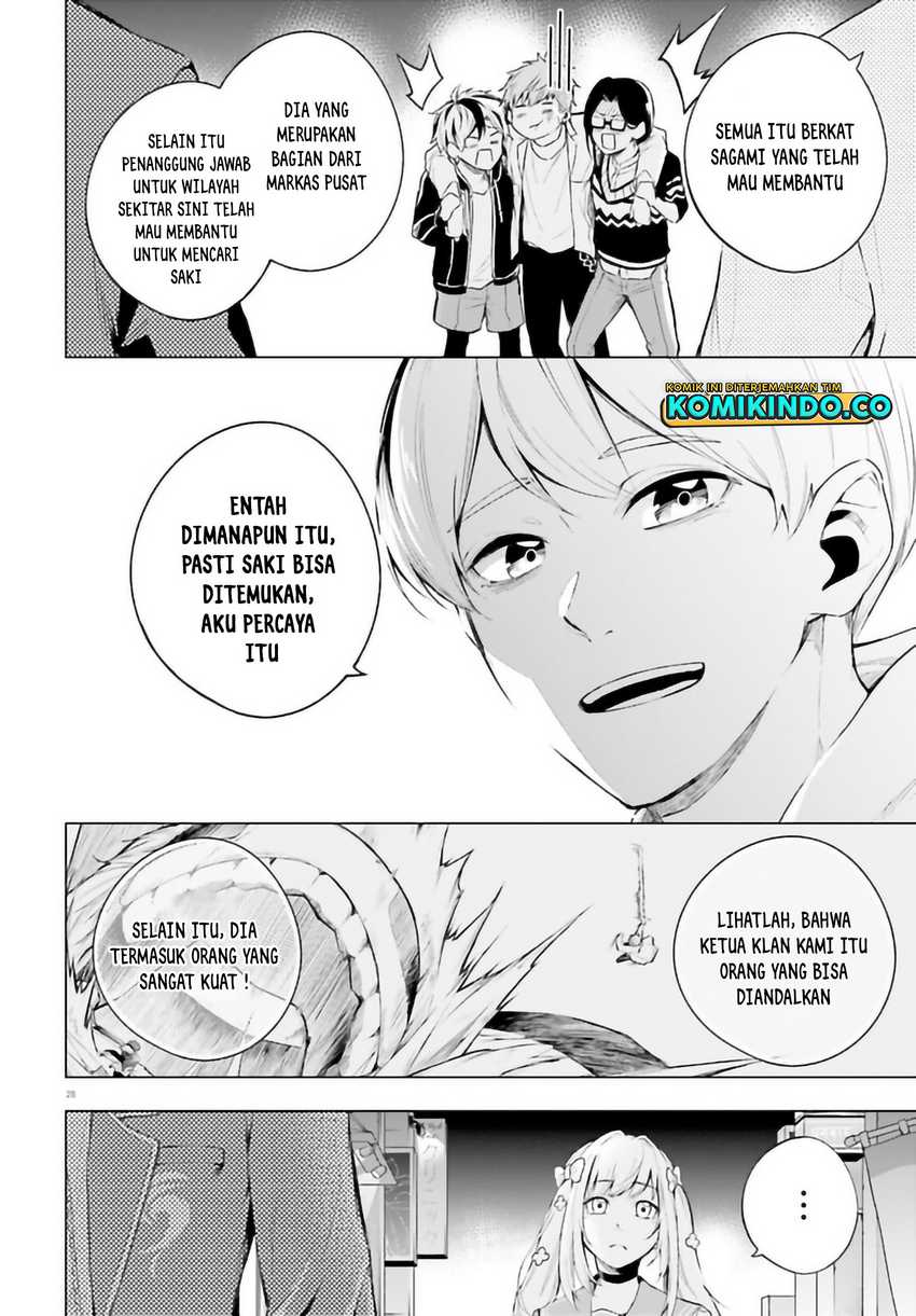 LieVerse Liars Chapter 4.2 - halaman 15