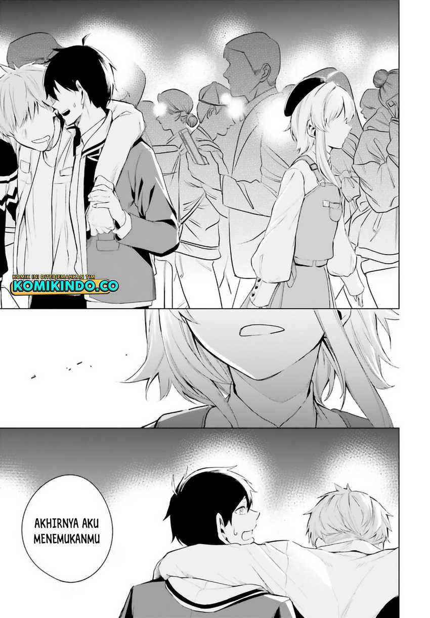 LieVerse Liars Chapter 4.2 - halaman 18