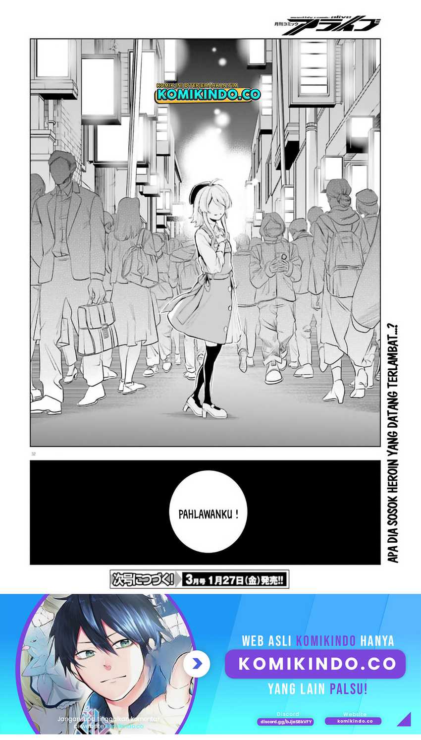 LieVerse Liars Chapter 4.2 - halaman 19