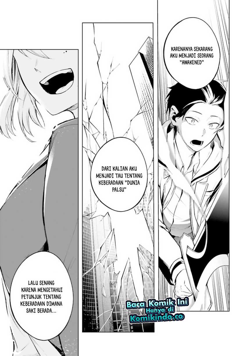 LieVerse Liars Chapter 4.2 - halaman 6