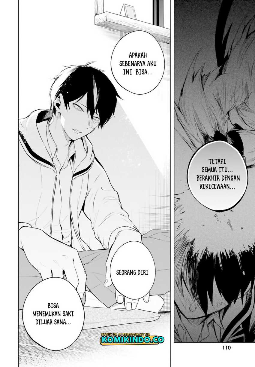 LieVerse Liars Chapter 4.2 - halaman 7