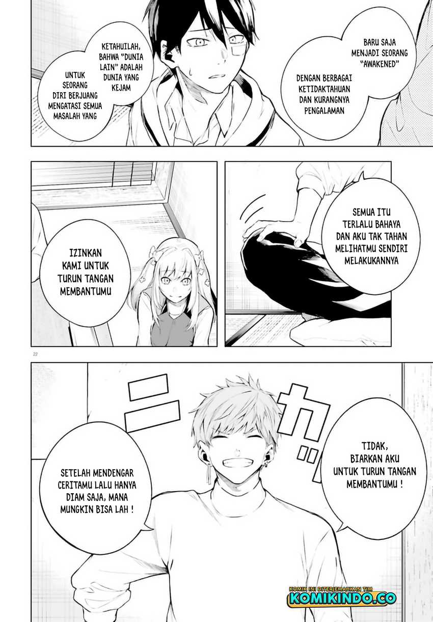 LieVerse Liars Chapter 4.2 - halaman 9