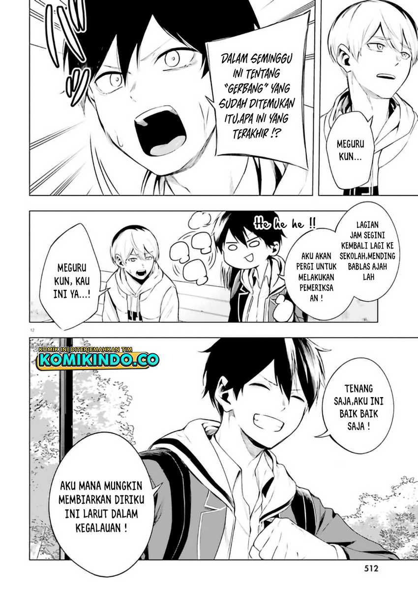 LieVerse Liars Chapter 5.1 - halaman 13