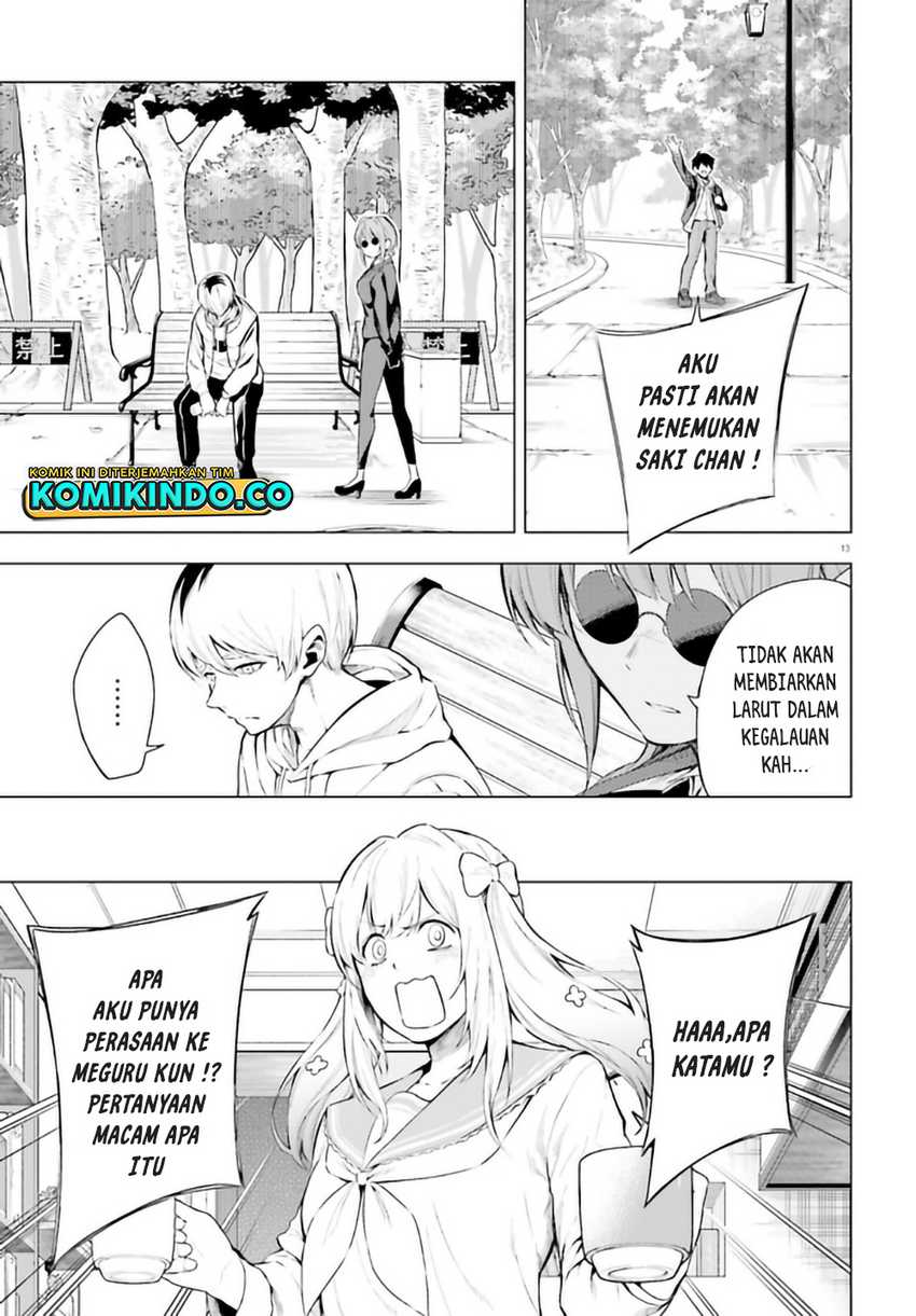 LieVerse Liars Chapter 5.1 - halaman 14