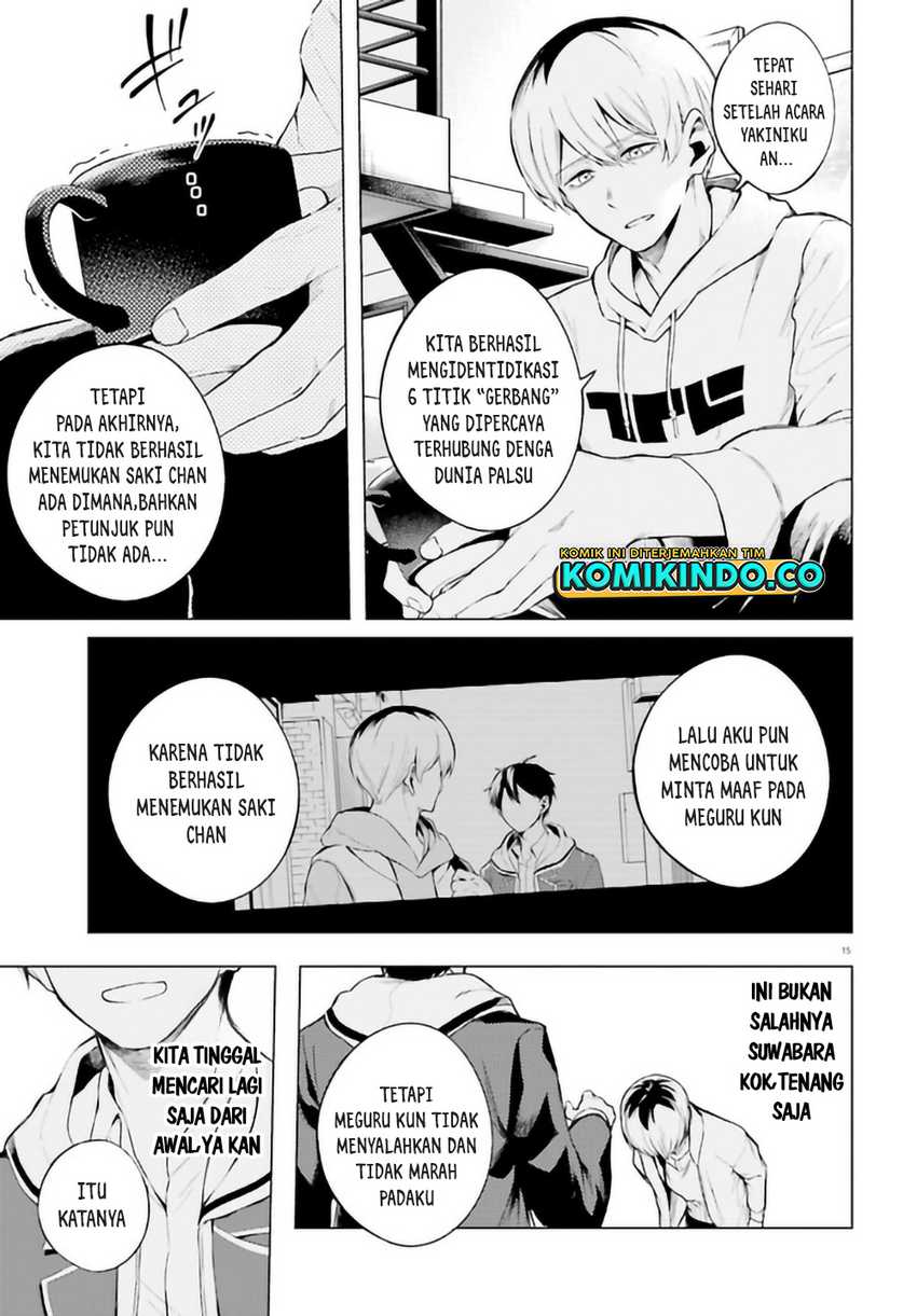 LieVerse Liars Chapter 5.1 - halaman 16