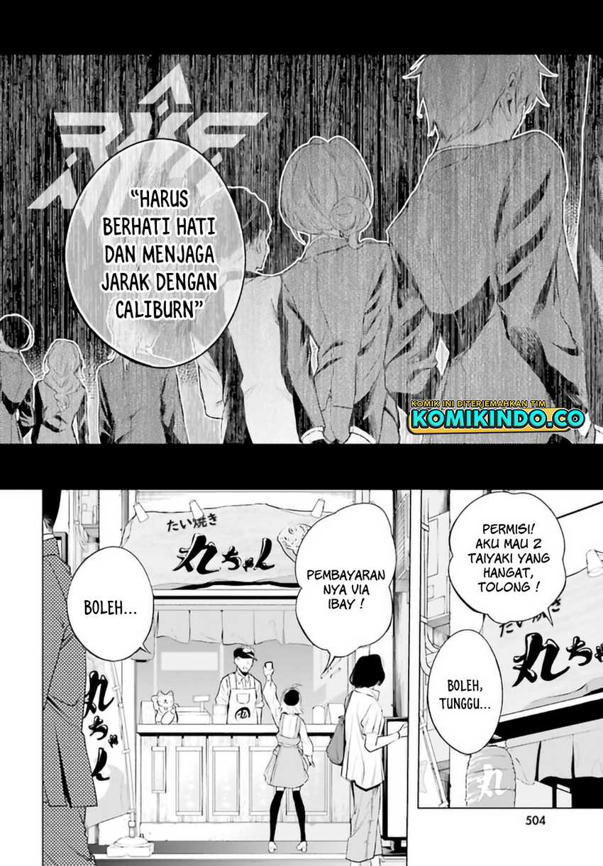 LieVerse Liars Chapter 5.1 - halaman 5