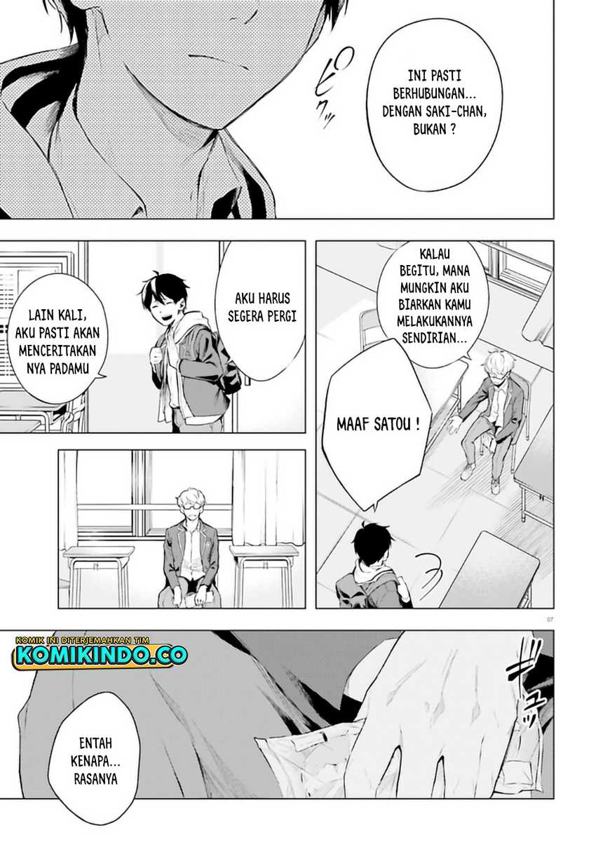 LieVerse Liars Chapter 5.1 - halaman 8