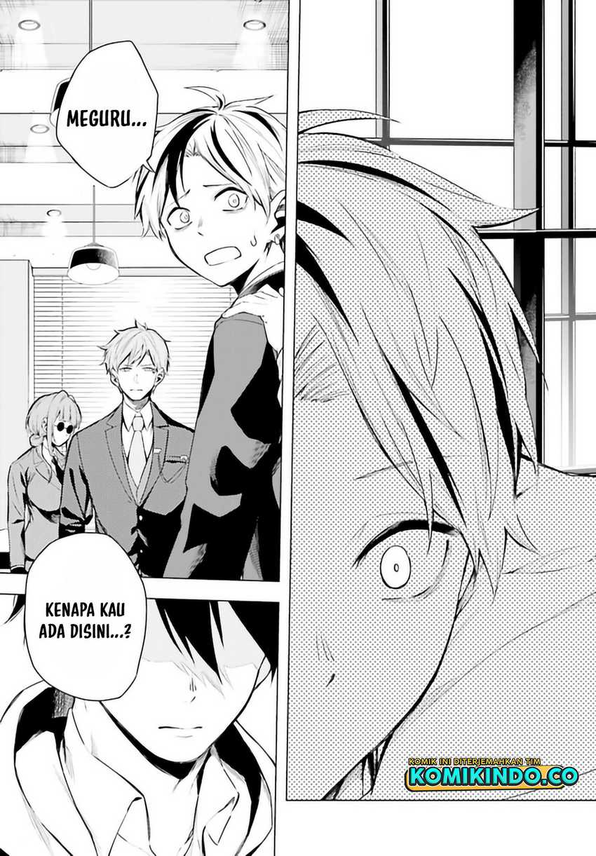LieVerse Liars Chapter 5.2 - halaman 10
