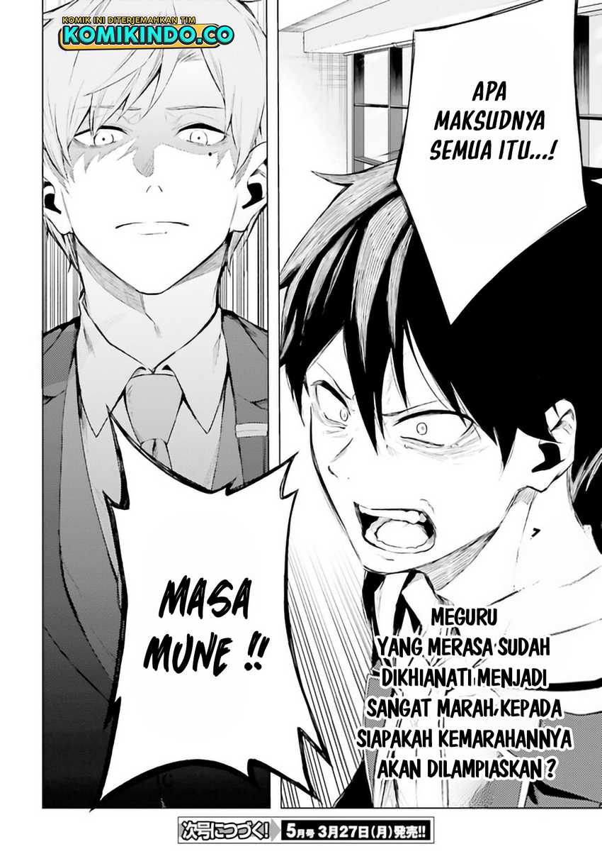 LieVerse Liars Chapter 5.2 - halaman 13