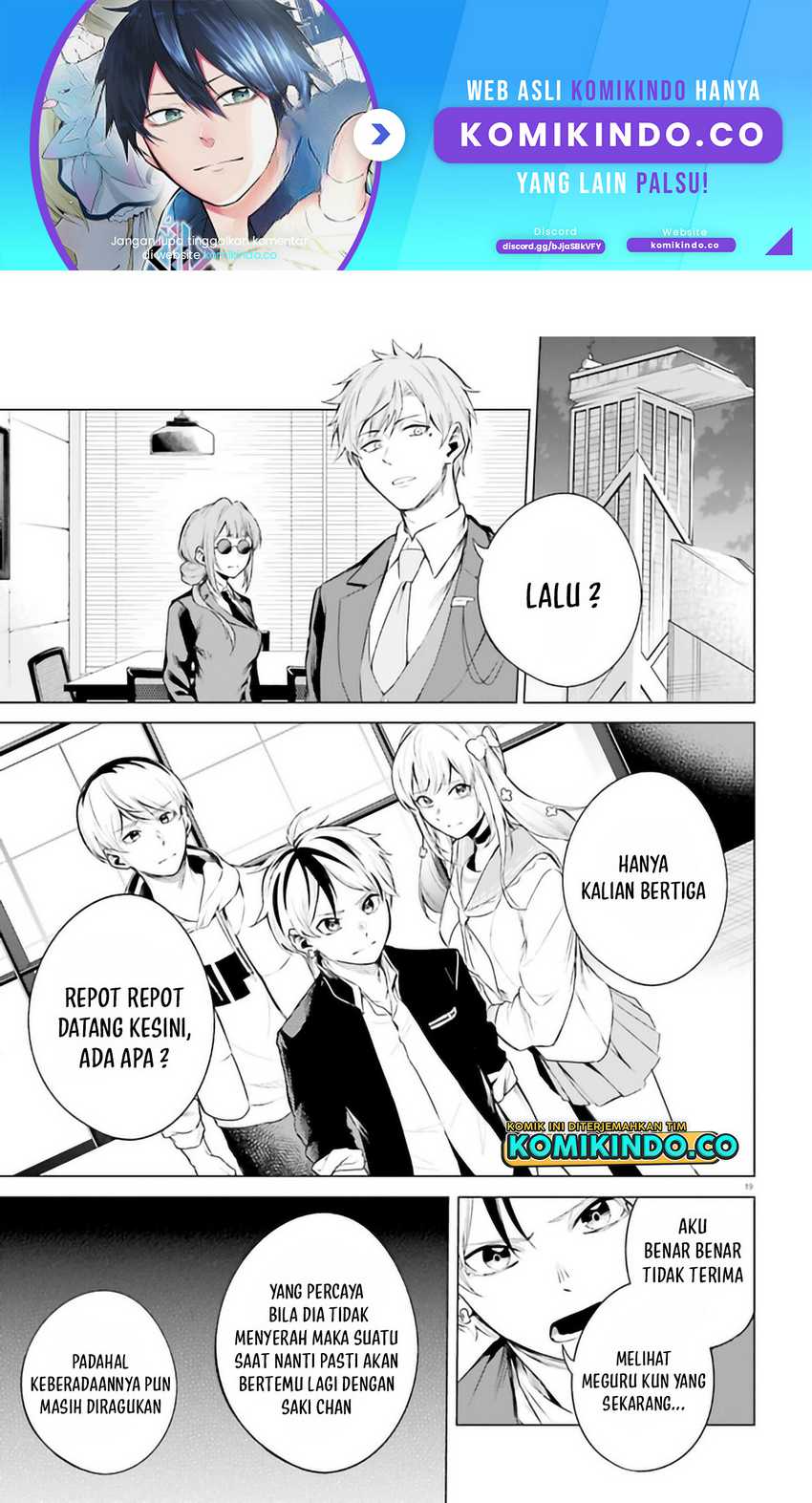 LieVerse Liars Chapter 5.2 - halaman 2