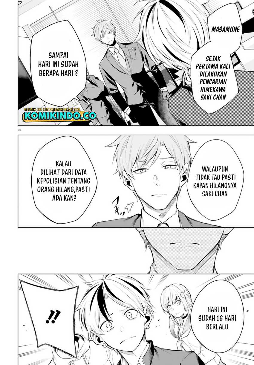 LieVerse Liars Chapter 5.2 - halaman 3