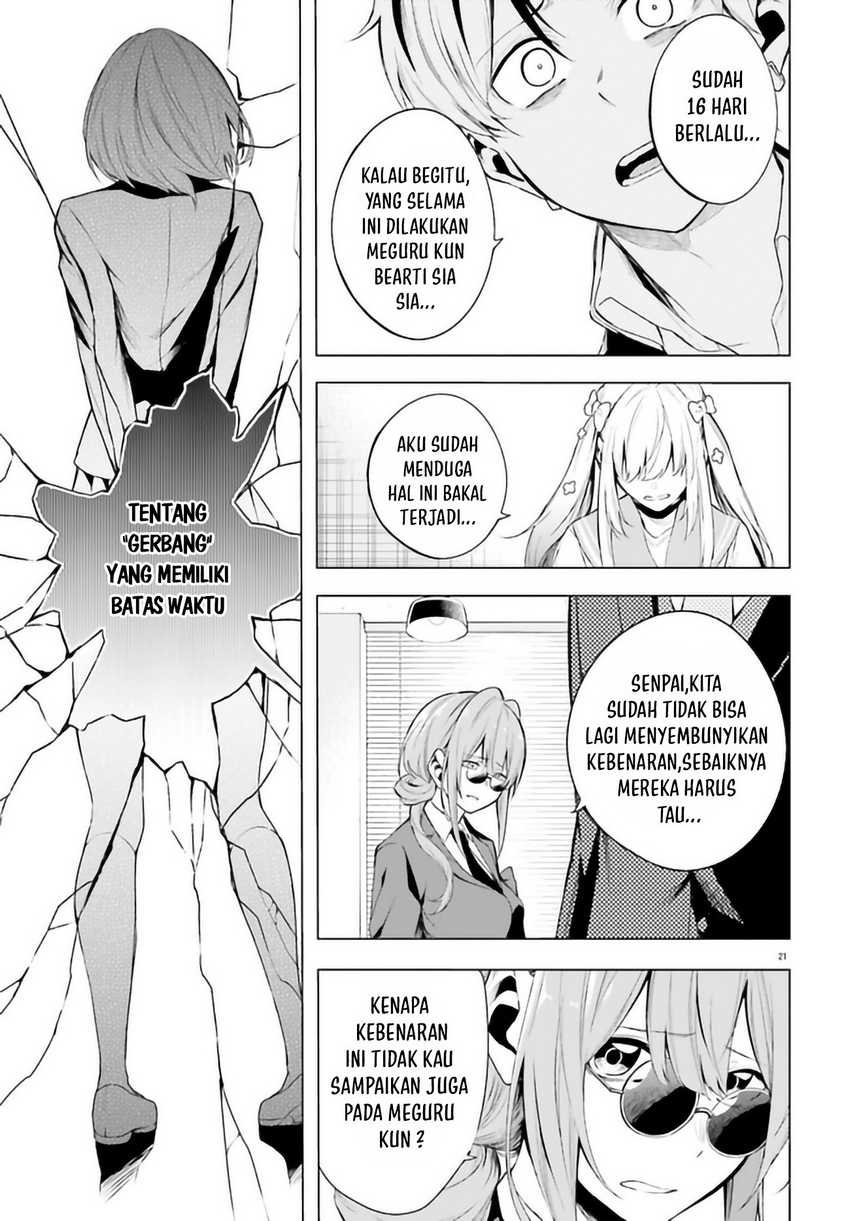 LieVerse Liars Chapter 5.2 - halaman 4