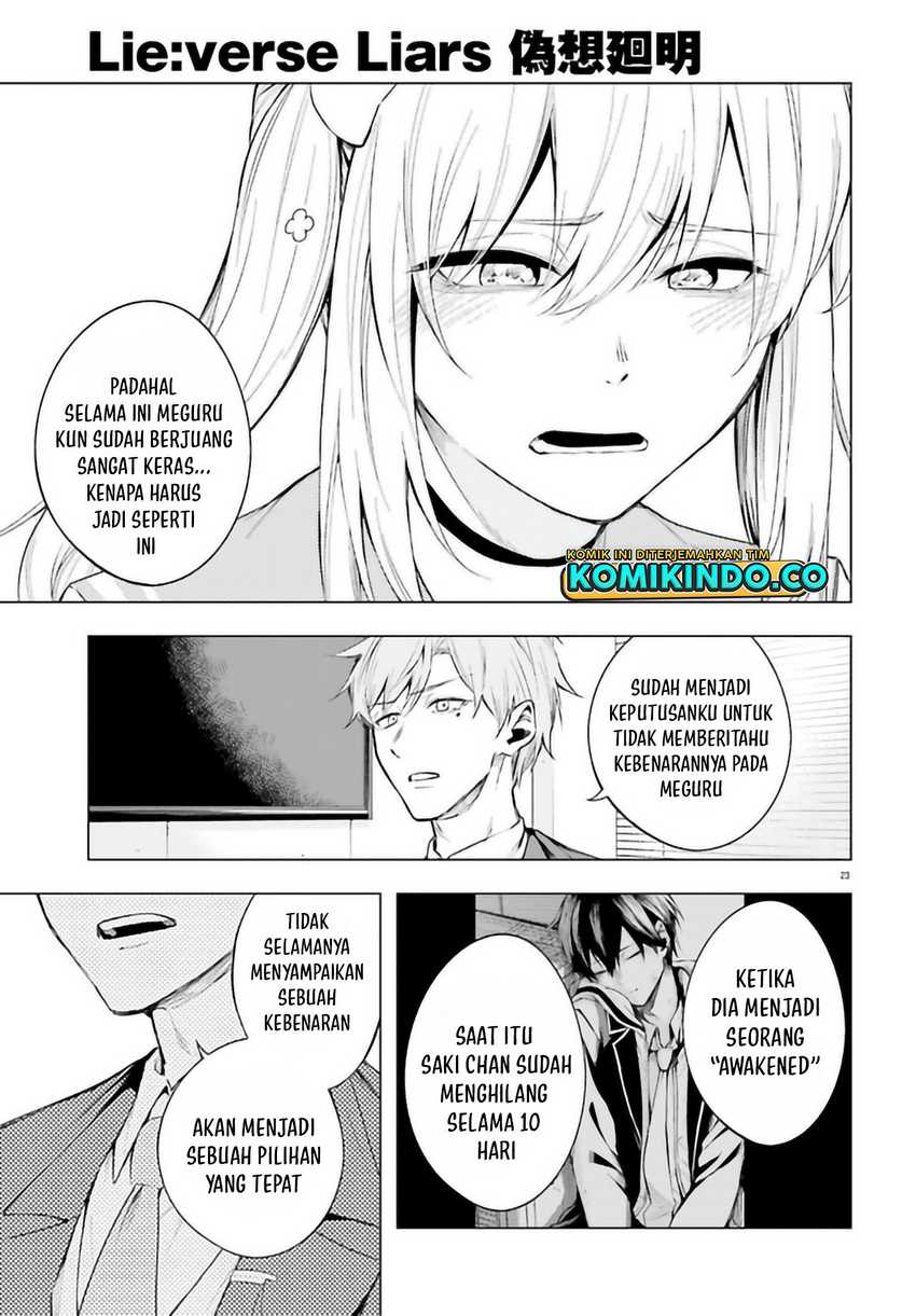 LieVerse Liars Chapter 5.2 - halaman 6
