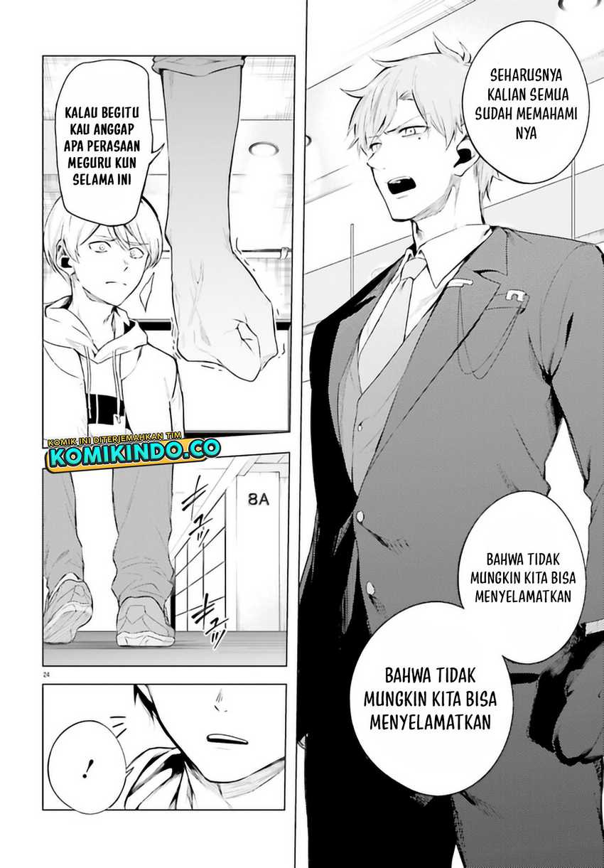 LieVerse Liars Chapter 5.2 - halaman 7