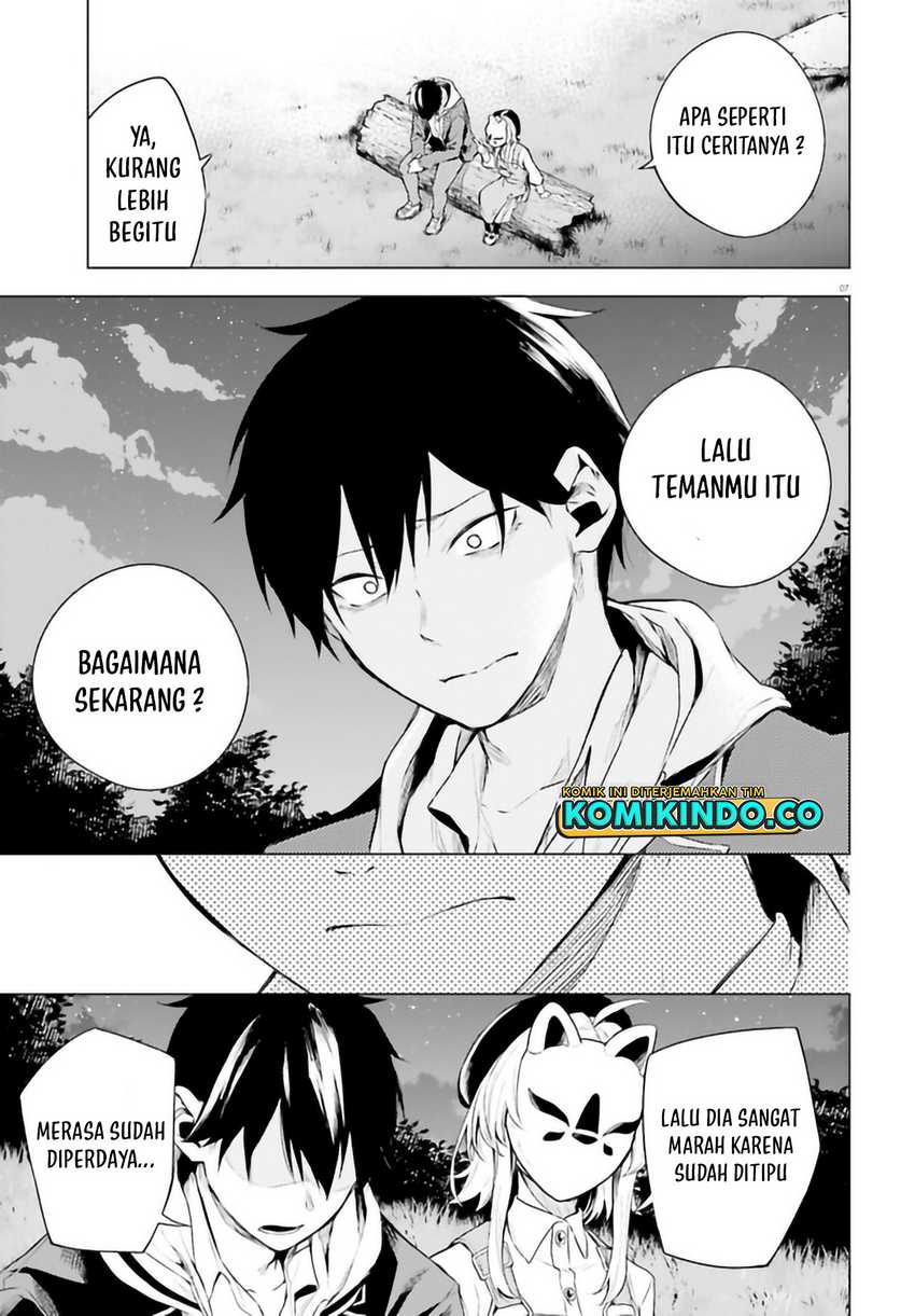 LieVerse Liars Chapter 6.1 - halaman 10
