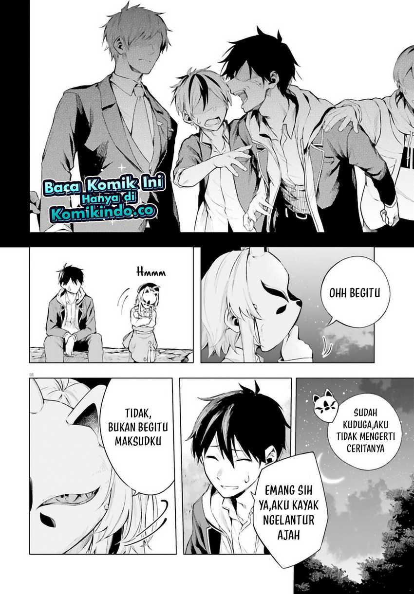 LieVerse Liars Chapter 6.1 - halaman 11